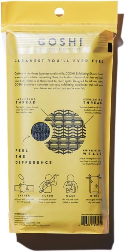Goshi Exfoliating Shower Towel - Image 2