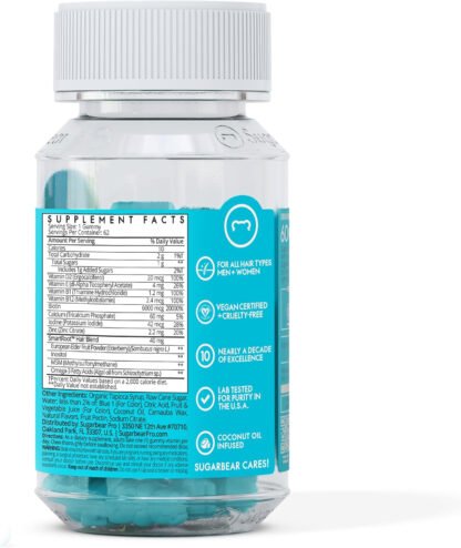 Biotin Gummy Hair Vitamins - Image 9