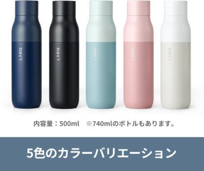 LARQ The Self-Cleaning Water Bottle - Image 6
